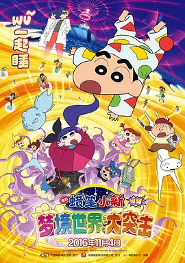 综合99