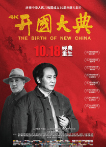 激情 一区二区